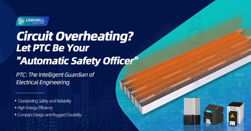 什么是封装变压器 英.jpg