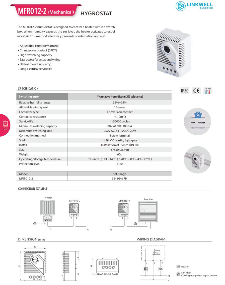 MFR012-2