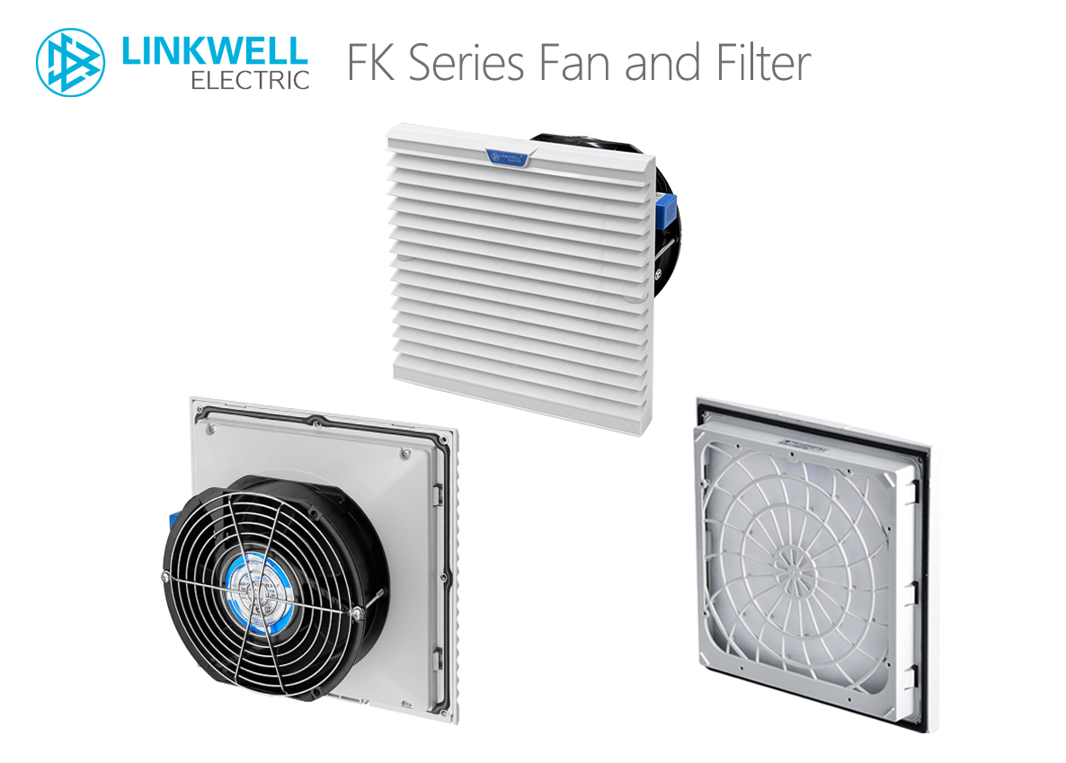 LINKWELL 接佳电气 FK系列风机及过滤器 英