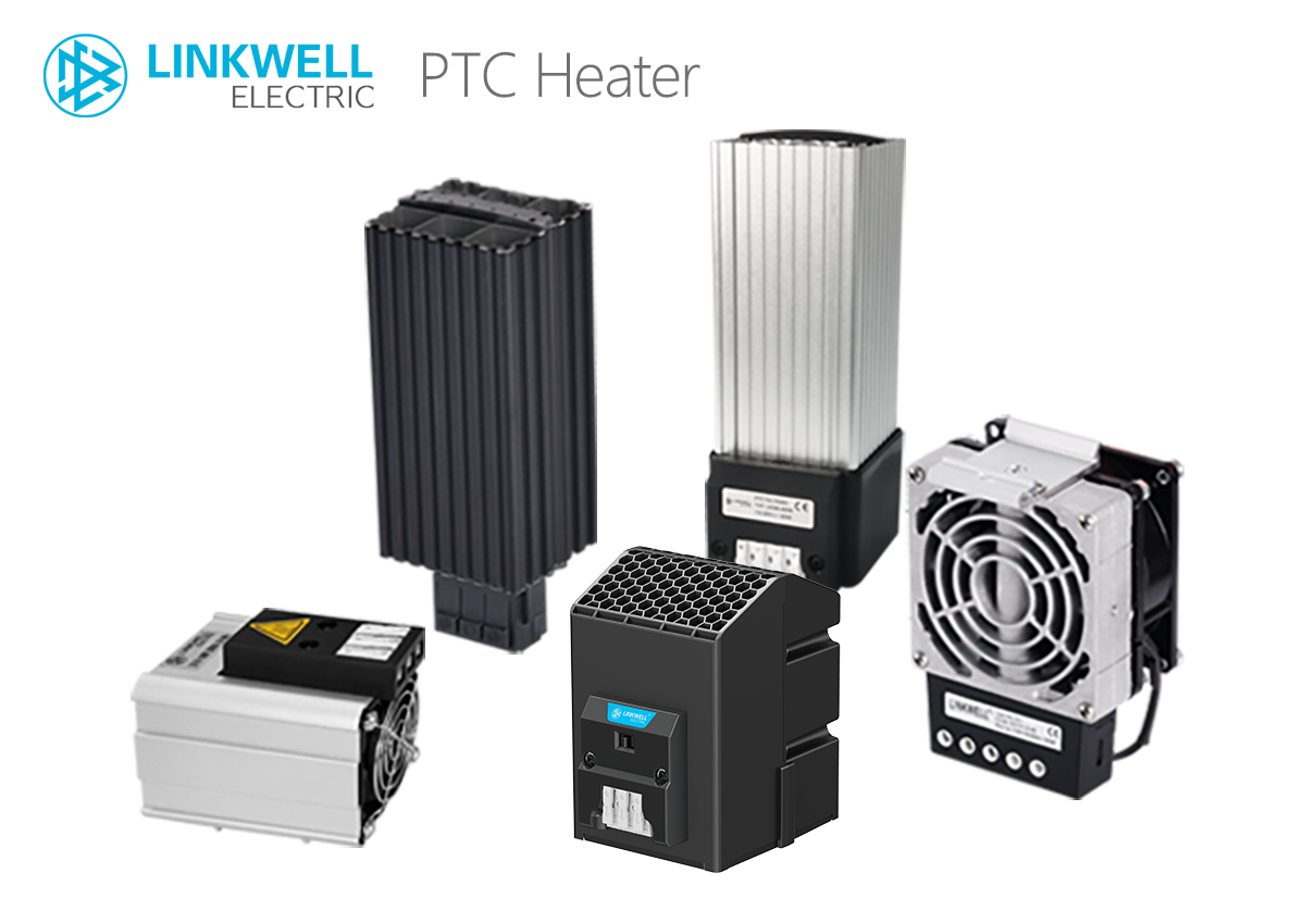 LINKWELL 接佳电气 PTC加热原件 英