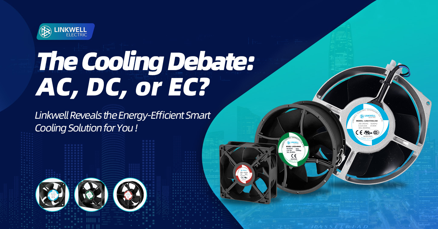 AC DC EC 英文