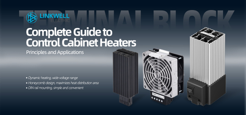 机柜加热器完全指南 英.jpg