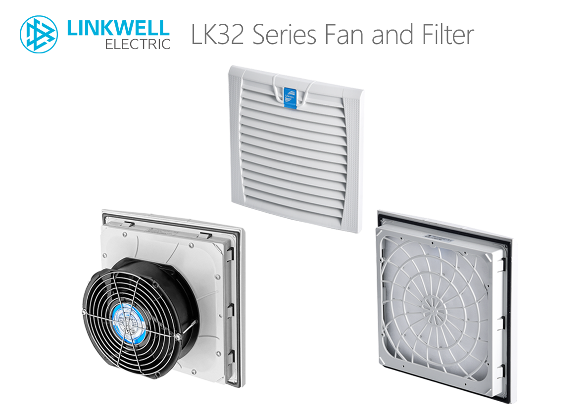 LINKWELL 接佳电气 LK32系列风机及过滤器 英