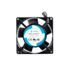 LKA09225 - Powerful axial exhaust fan