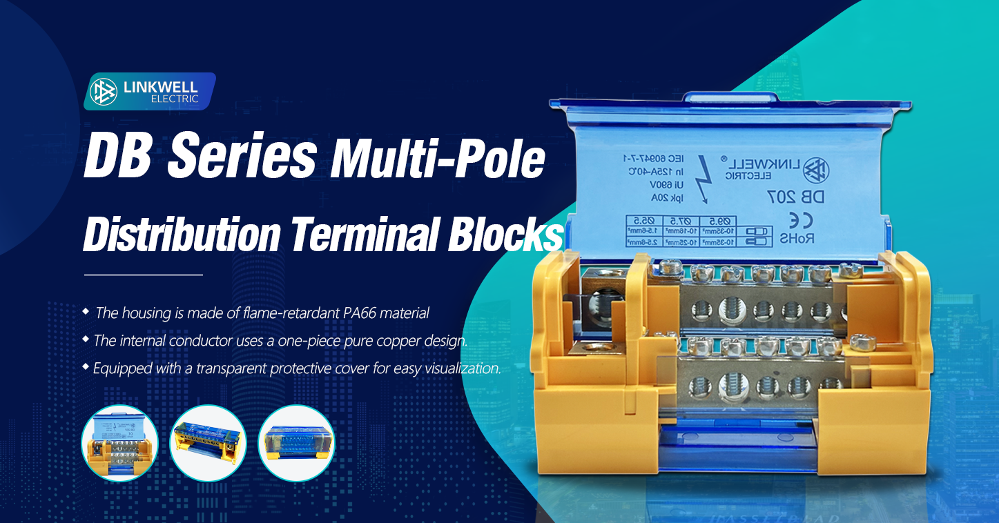 DB多极分线端子 英文