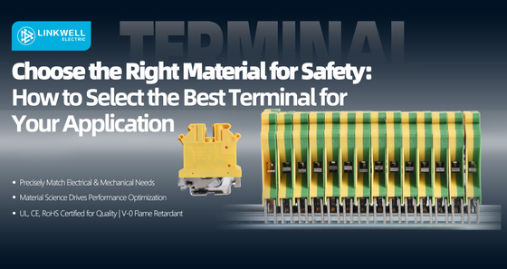 接线端子 英文.jpg