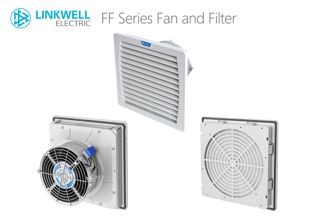 LINKWELL 接佳电气 FF系列风机及过滤器 英