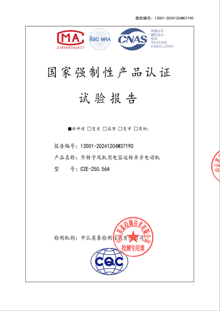 e95369630ecea1d01562e74663859f5