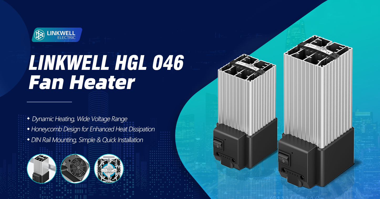 HGL046 加热器 英